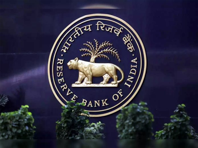 RBI Tightens Norms for Monetary Penalties and Compounding Offences Under PSS Act