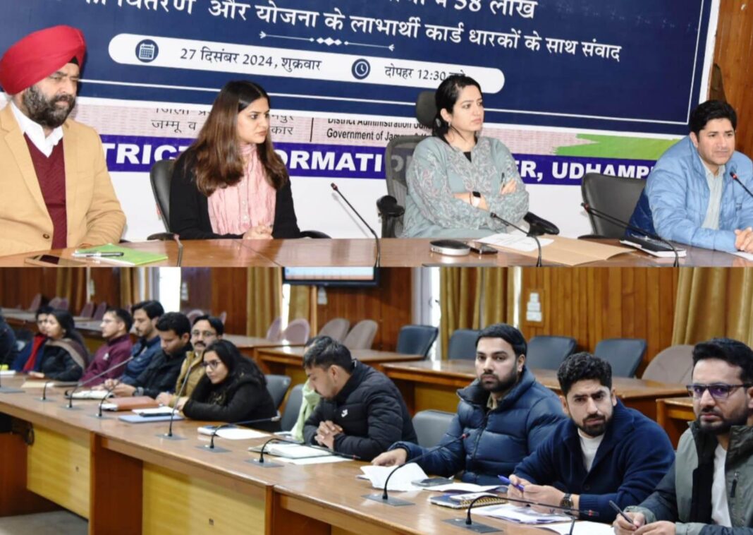 District Administration Reviews Progress on MGNREGA Projects