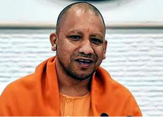 CM Yogi Adityanath Calls for Renaming Suhelwa Wildlife Sanctuary and Reviews Development Plans
