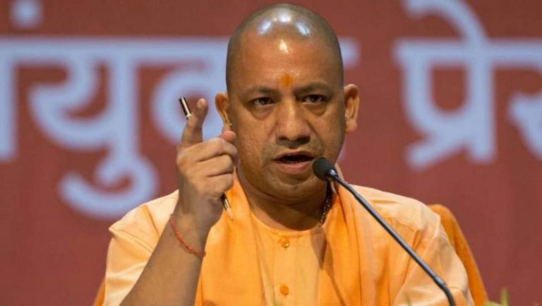 Yogi Adityanath Calls Pahalgam Attack “Grotesque”, Vows Zero Tolerance Against Terrorism