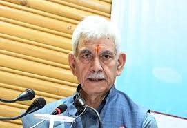 LG calls for landslide warning sensors in Himalayan region using nanotechnology