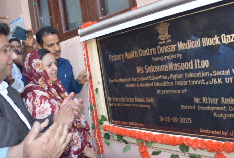 Sakeena Itoo Inaugurates New PHC in Kulgam to Enhance Healthcare
