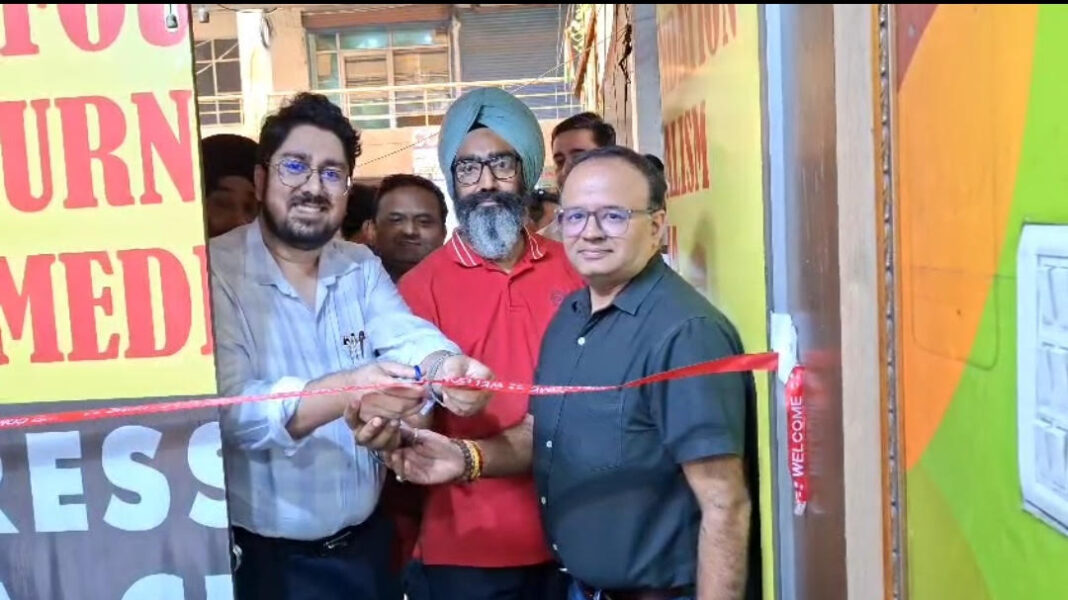 Official opening of NFJM Press & Media Centre in Jammu