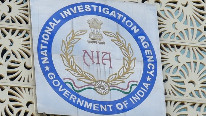 NIA Presents Red Fort Blast Accused Amir Rashid Ali in Court