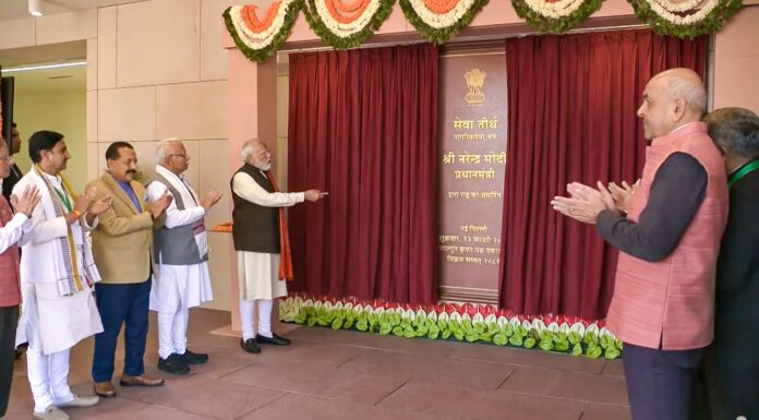 PM Narendra Modi Shifts to New ‘Seva Teerth’ Office, Launches Major Welfare and Development Initiatives