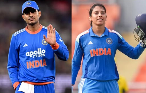 Gill, Mandhana Named Best International Cricketers at BCCI Naman Awards 2026
