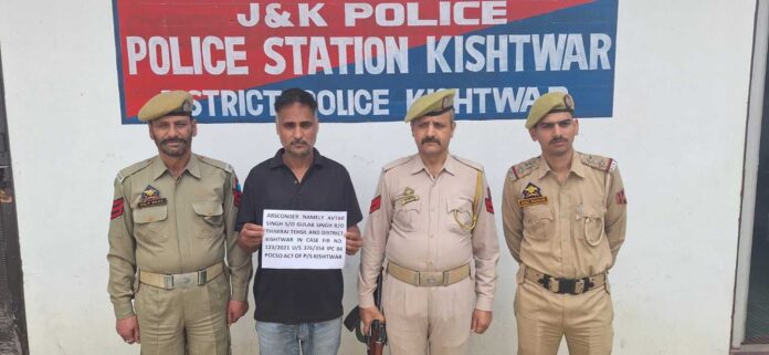 Absconder Held After 5 Years In Minor Rape Case In J&K’s Kishtwar