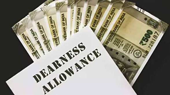 J&K Govt Raises Dearness Allowance To 60% For Employees, Pensioners