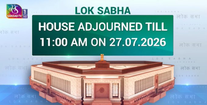 Lok Sabha adjourned till Monday; Govt says not holding debate on NEET will send wrong message