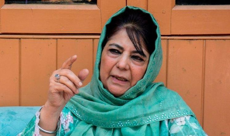 Mehbooba Mufti Highlights Divide in Gen Zs of India