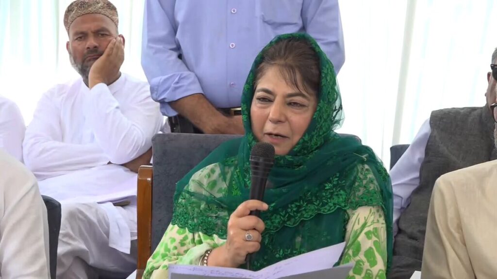 PDP protests in Jammu and Kashmir for Article 370 restoration