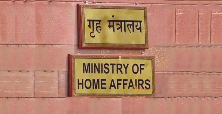 274 Fugitives Returned to India from 36 Countries: MHA
